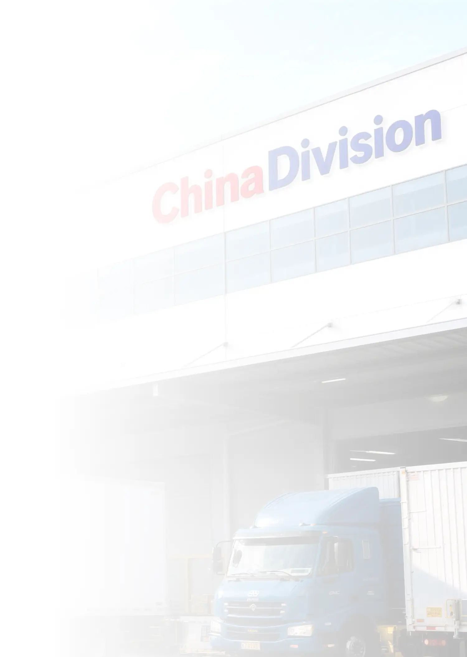 about Chinadivision