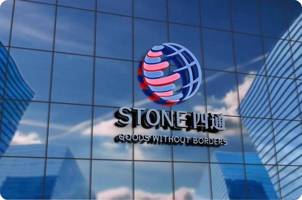ChinaDivision headquarters building