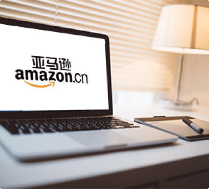 Amazon China