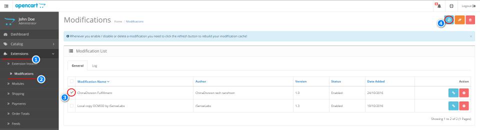 chinadivision plug-in cache configuration tool